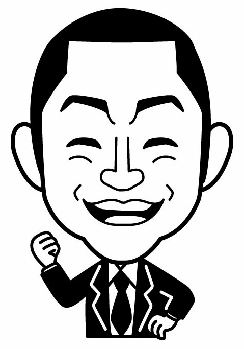 こんどう